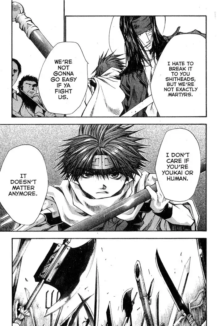 Saiyuki Reload Chapter 26 5